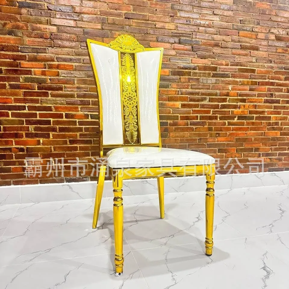 

Hotel banquet wedding restaurant gold-plated ingot chair wholesale stainless steel metal chair backrest Weddingchair