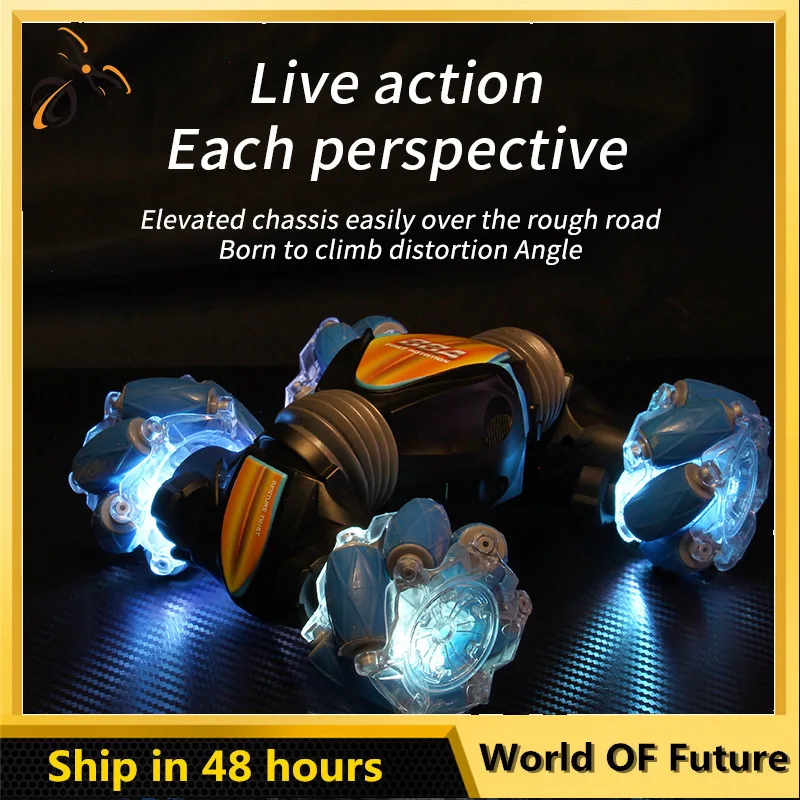 

Gesture induction torsion vehicle electric stunt climbing vehicle off-road vehicle childrens luminous remote control vehicle toy