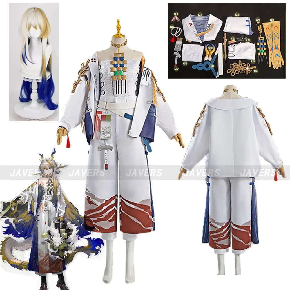 

Arknights Shu Cosplay Costume Wig Jacket Outfit New Year Limit Game Skin Uniform Halloween Carnival Christmas Role Party Suit