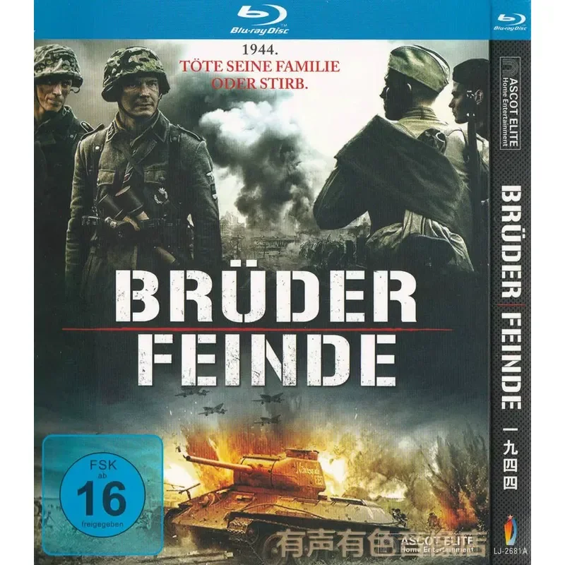 Historical War Movie 1944 Genuine High Definition BD Blu Ray 1 Disc DVD