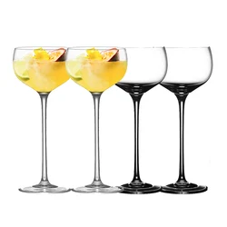 4PCS 150ml Cocktail Glasses Martini Glasses Drinkware Set of 4