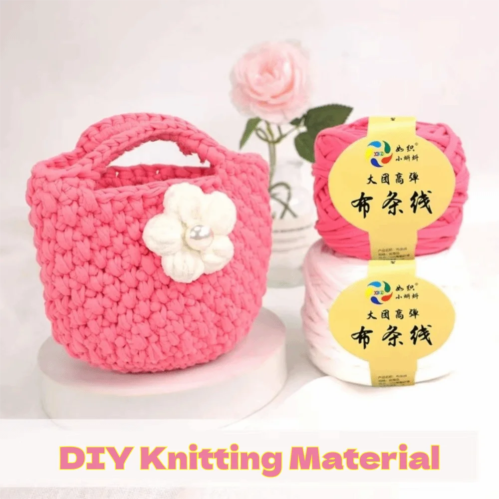 

Прочный высокоэластичный материал для вязания, грубая пряжа, полоска, нить, вязаный крючком шарик, тканый материал ручной работы «сделай сам»