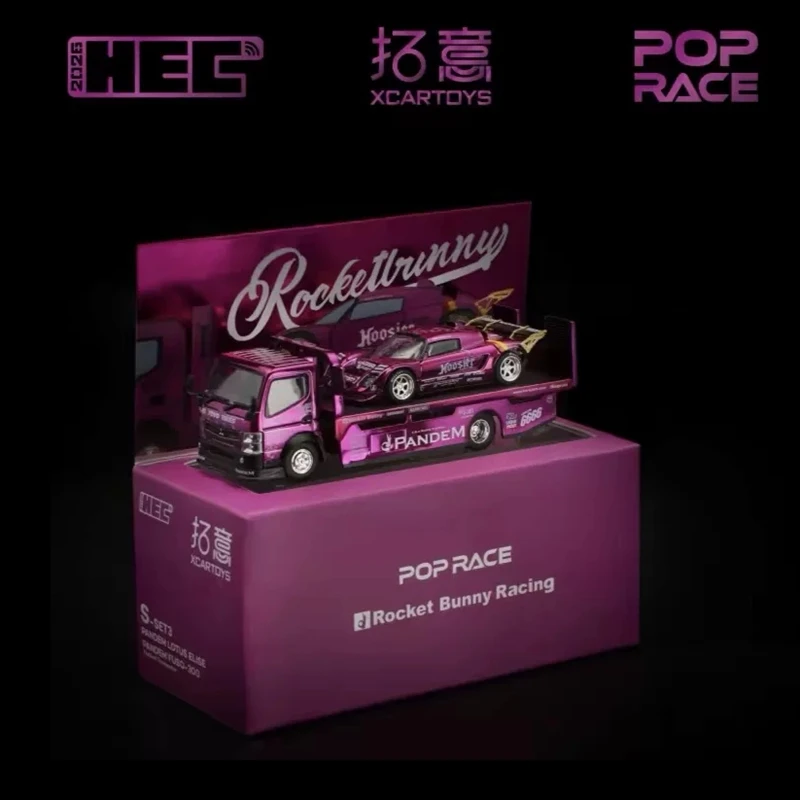 Toy Car Xcartoys POPRACE HEC RWB 930 RWB TRUCK PANDEM ELISE PANDEM