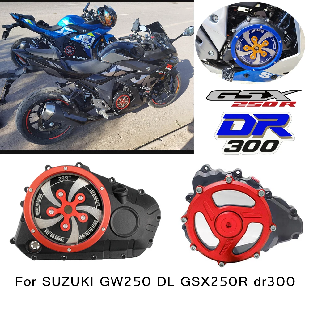 Motorcycle Engine Magneto Cover For Suzuki GW250 DL GSX250R dr300 Modified Engine Transparent Edge Cover Cutch Cover