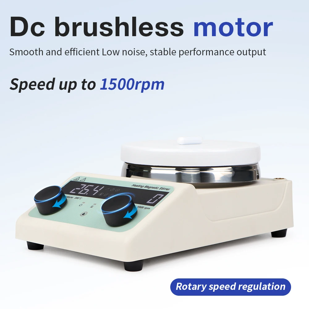 1500RPM MS300 Heating Magnetic Stirrer Digital Display Thermostatic Stirrer Laboratory Hot Plate Heating Magnetic Mixer