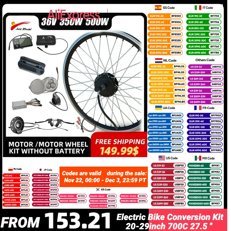 Electric Bicycle Conversion Kit 36V 350/500W Front Rear wheel Hub Brushless Controller with Display 26inch 700C 27.5inch 29inch