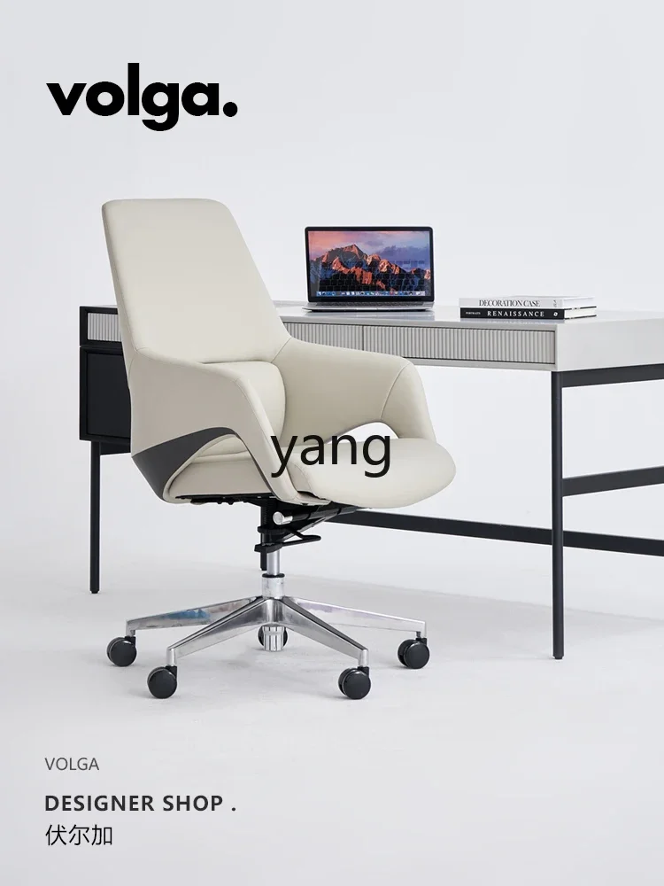 LMMComputer Chair Home Backrest Office Comfortable Long-Sitting Lifting Office Seating Study Desk