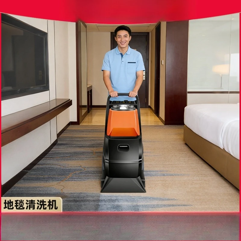 Carpet cleaning hotel commercial three-in-one washing carpet pumping and suction integrated fabric cleaning machine