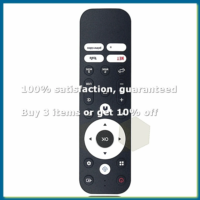 Replace Voice Remote Control for 4K Projector Gaimoo