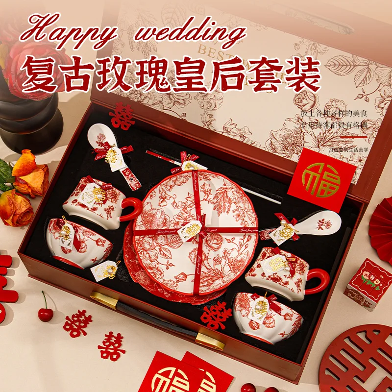 

Bowl Household Chinese housewarming New wedding gift High-end dish set Ceramic bowl