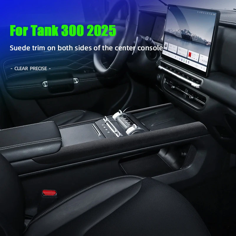 

Suede Center Console Gear Shift Panel Side Trim Decoration Stickers for 2025 Tank 300