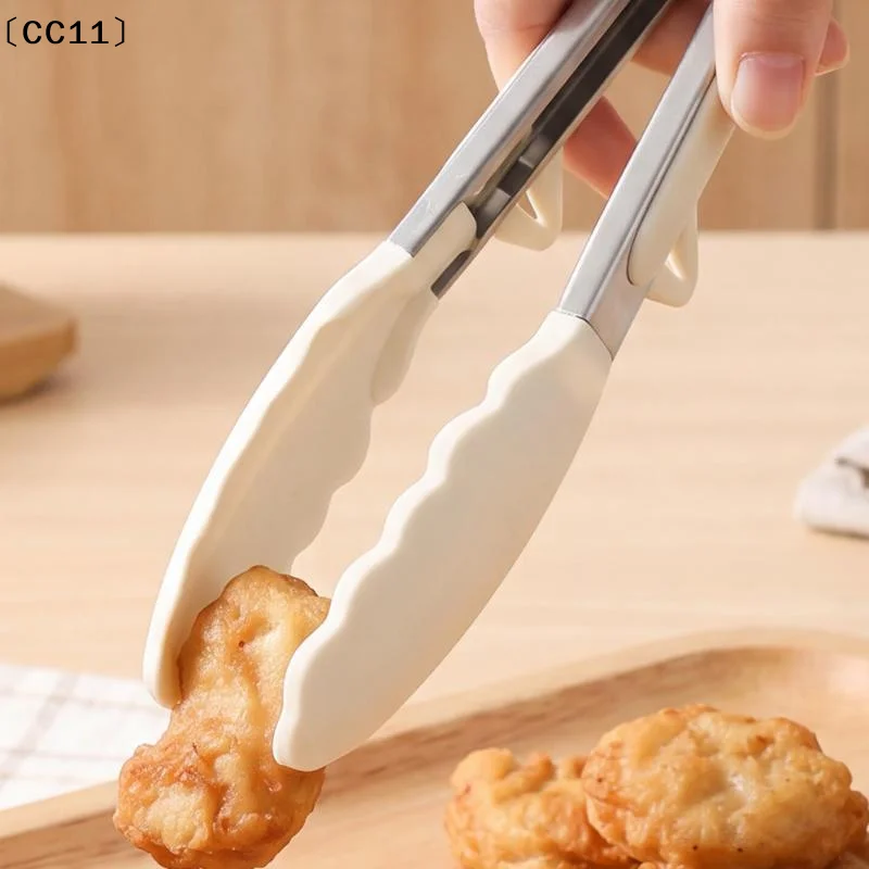 Silicone BBQ Grilling Tong Coo - Kitchen Baking Tray Organiser recension och pris
