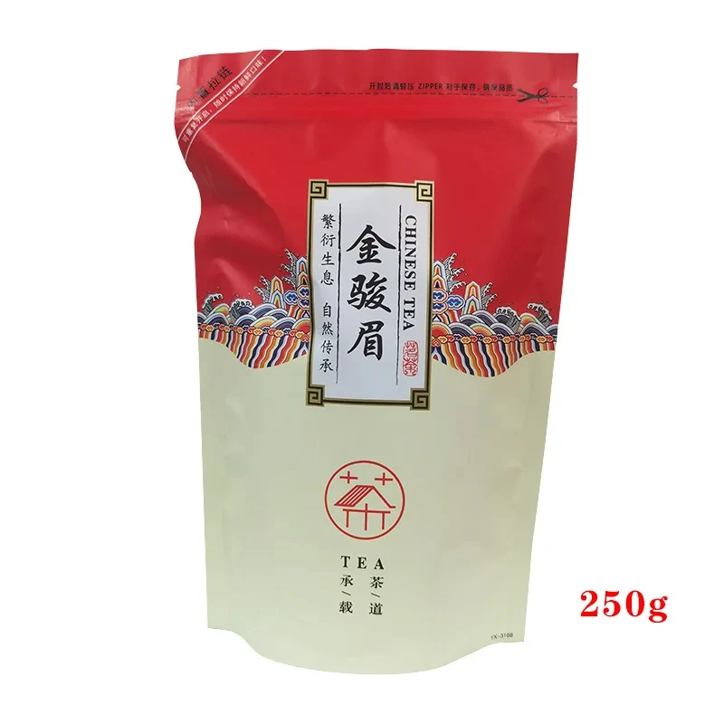 Juego de té Jinjunmei chino, bolsas con cremallera, sellado reciclable, sin bolsa de embalaje, 250g/500g