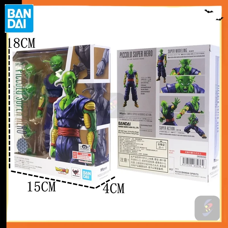 

‌Bandai Original S.H.Figuarts Dragon Ball Super Hero Piccolo Action Figure PVC Model Toy 150mm Collectible SHF DBZ