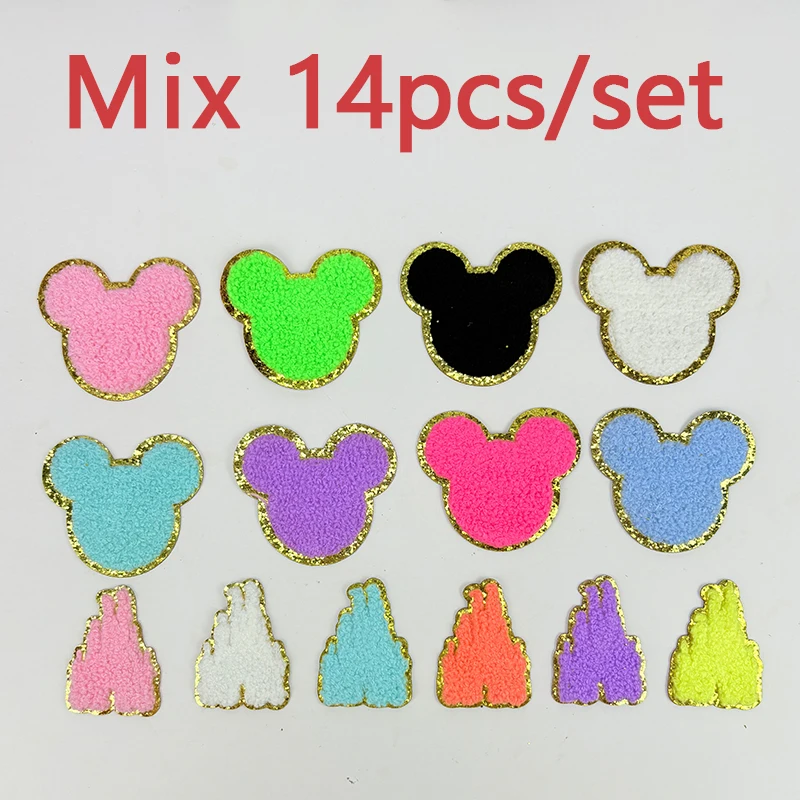 Variant: 14pcs