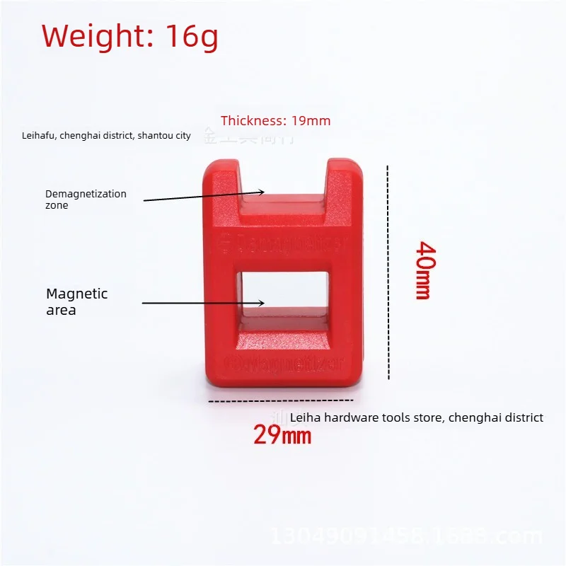 10pcs Screwdriver Magnetizer & Demagnetizer, Quick Magnetizer Demagnetizer Tool, Wholesale Magnetic Charger for Screw Bits