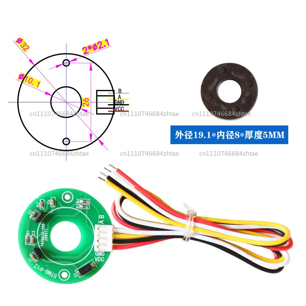 8-P12 12PPR Rotary Magnetic Encoder | AB Phase Code Disc for Brushless Stepper Motor Speed Direction