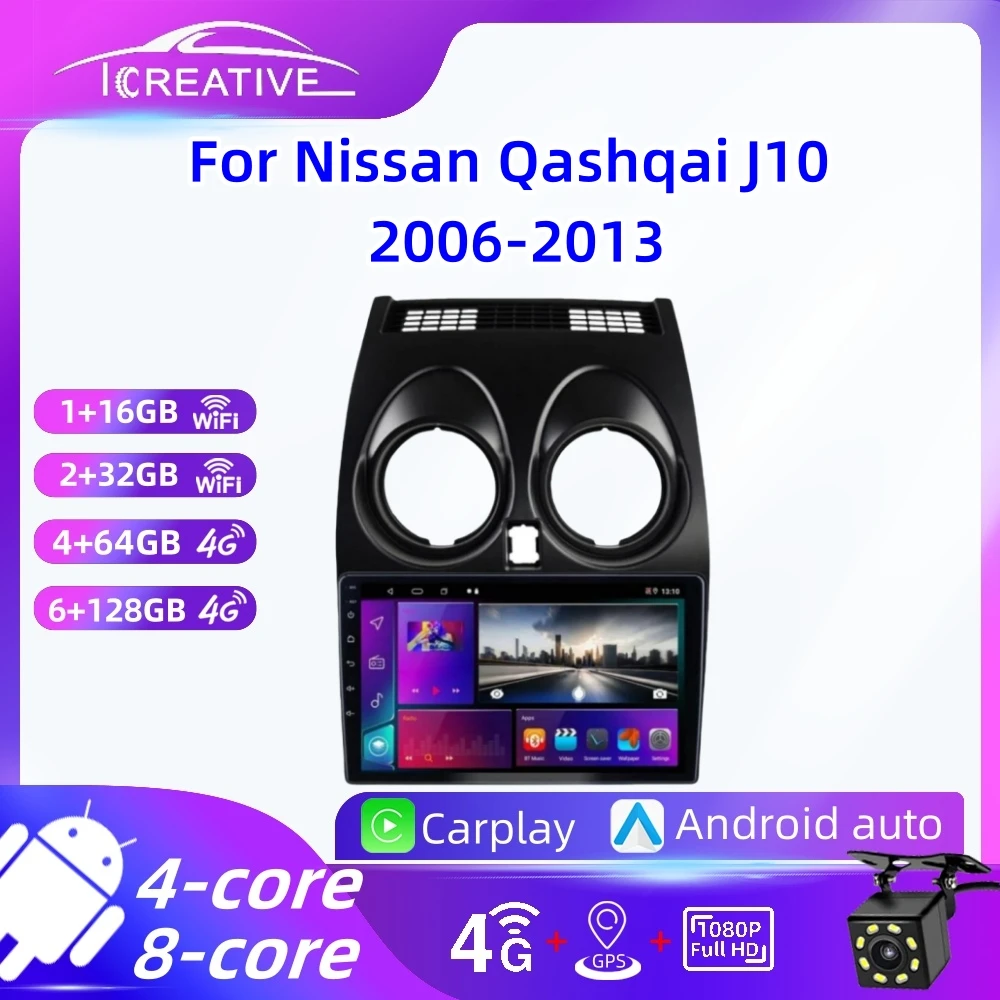 new Car Radio Android，Nissan Qashqai J10 2006-2013 Wireless Carplay Multimedia Video Player 2din Stereo Autoradio Navigation GPS