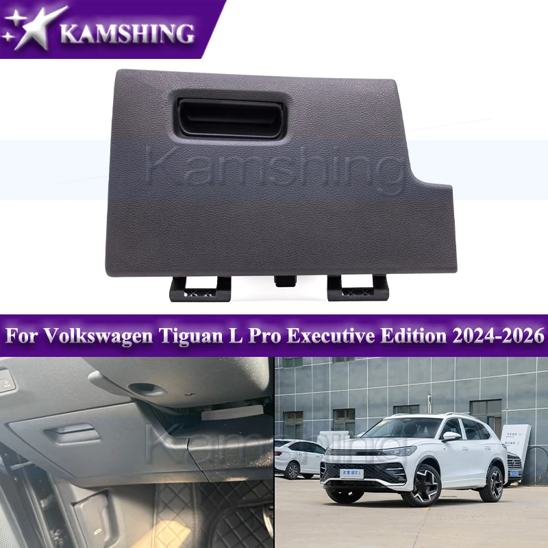 Instrument Panel Left Side Glove Box Storage Box For Volkswagen Tiguan L Pro Executive Edition 2024-2026 Dashboard Glove Box