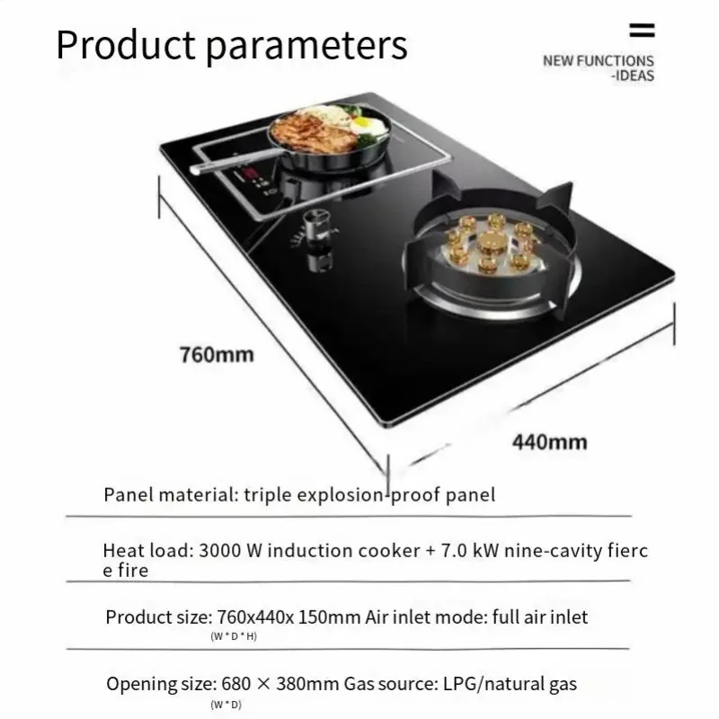 เตาแก๊สไฟฟ้าและแก๊ส 2 หัวในเตาแก๊สแฟชั่นหม้อหุงข้าวเดียว