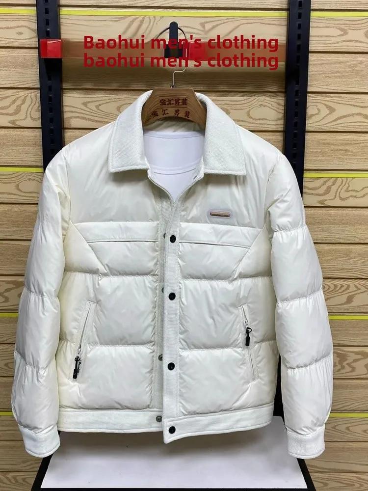 

Высококачественная мужская куртка на осень-зиму с теплым воротником, молодежная, модная, класса люкс, с длинными рукавами, на молнии, цветная