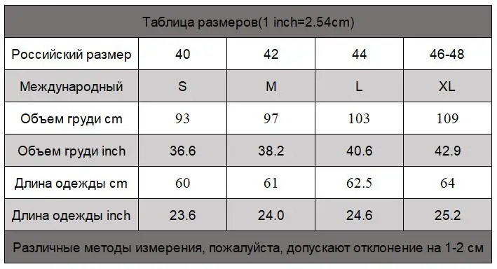 Chemisier sans manches rayé pour femme – Chemise boutonnée décontractée d'été avec col à revers en tissu polyester bleu rose marron