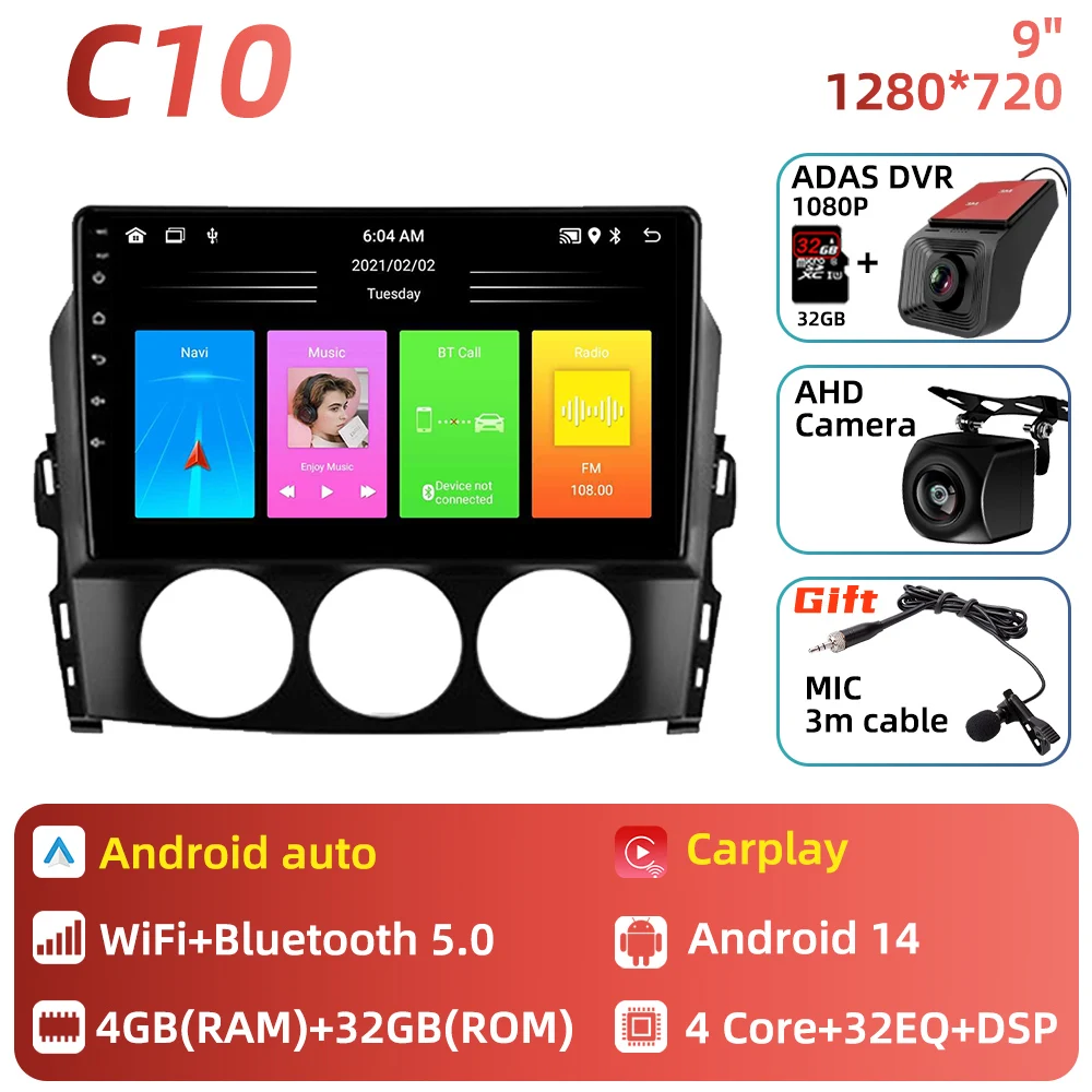 Auto radio voor Mazda MX-5 Miata NC 2005 - 2015 Auto multimediaspeler Android Carplay Auto GPS Navigatie Head Unit Stereo 2 Din