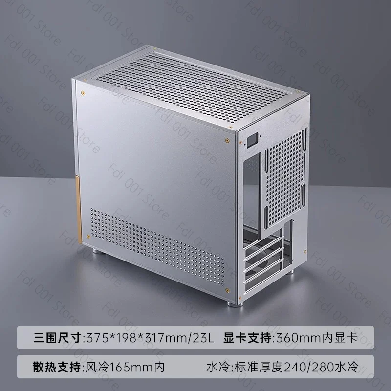 For F15MAX All Aluminum Computer ChassisITX ChassisMATX Chassis DIY Chassis