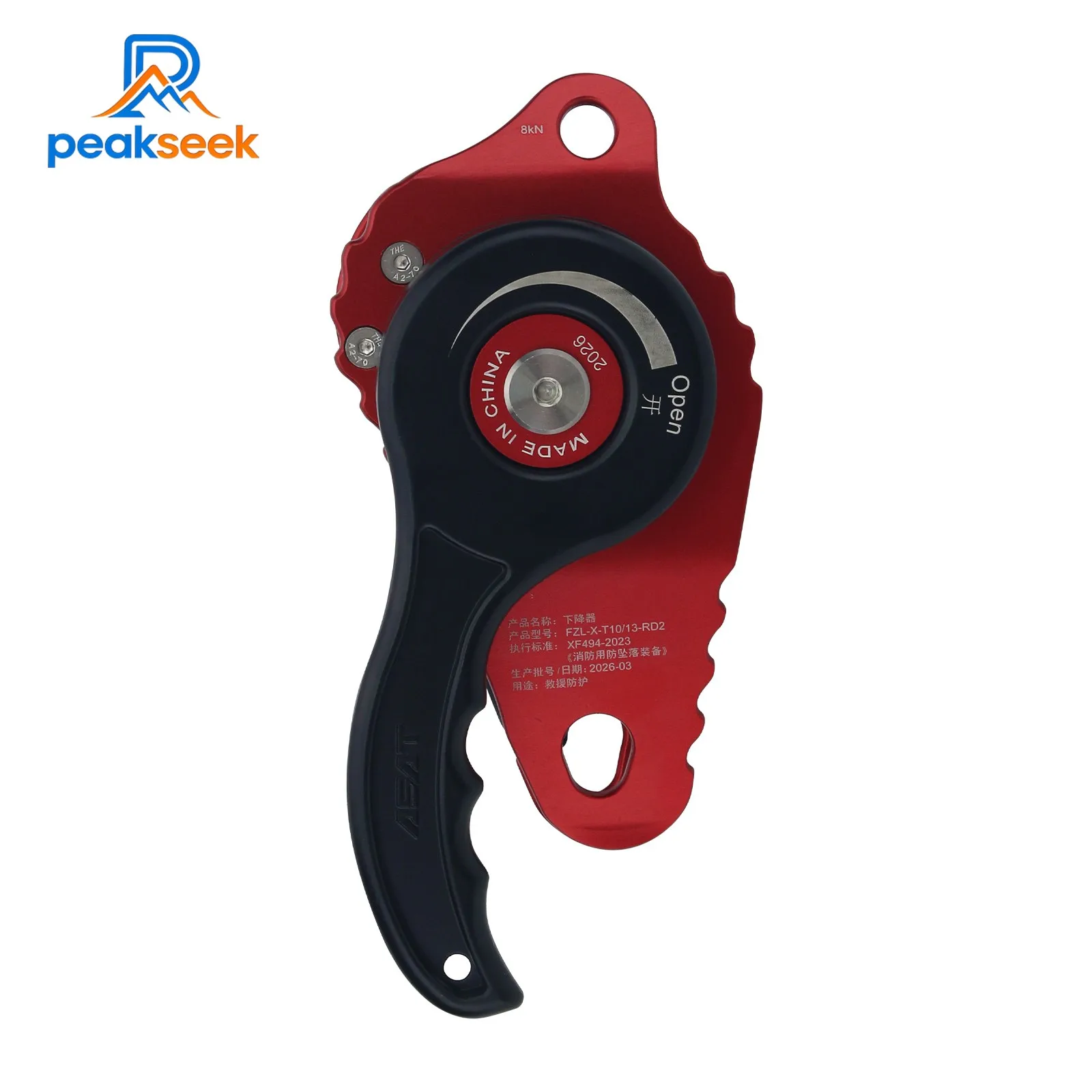 PeakSeek RD2 Unidirectional Brake Pulley Type Descender Climbing Lift Retarder 30-150KN for Industrial 10.5-11mm Rope