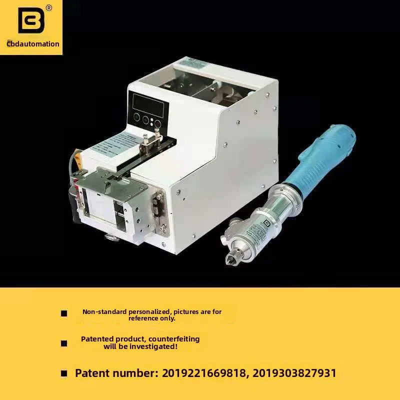 Fully Automatic Screw Locking Machine Air Blow Screwdriver Handheld Nut Locking Rice Feeder Manufacturer 1 Year Warranty