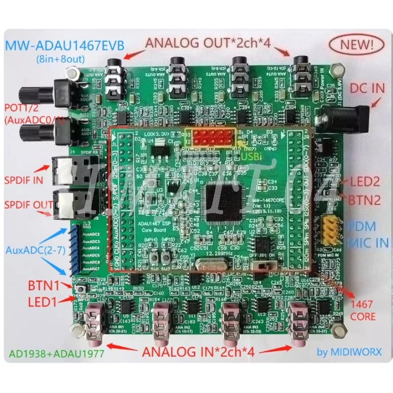 ADAU1467 ADAU1466 ADAU1452 Core Board (NEW)