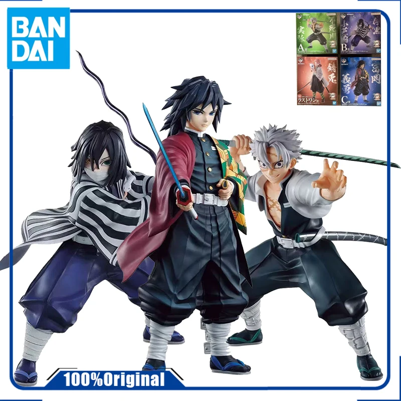 In Stock Bandai Demon Slayer The undead Kawagawa small bana Tomioka vigilante Anime Action Figure Toys forGift Collectible Model