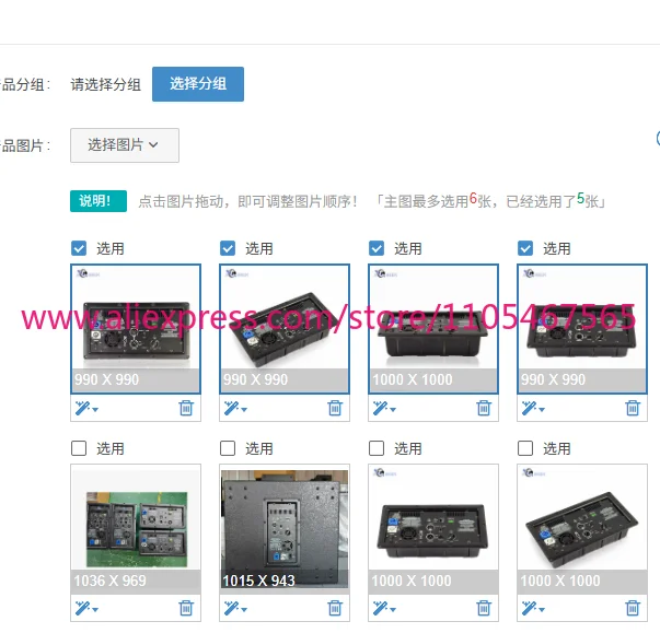 1PCS Professional KLA181A Class D 1000W Power Amplifier Audio Amplifier Kit Modular Woofer