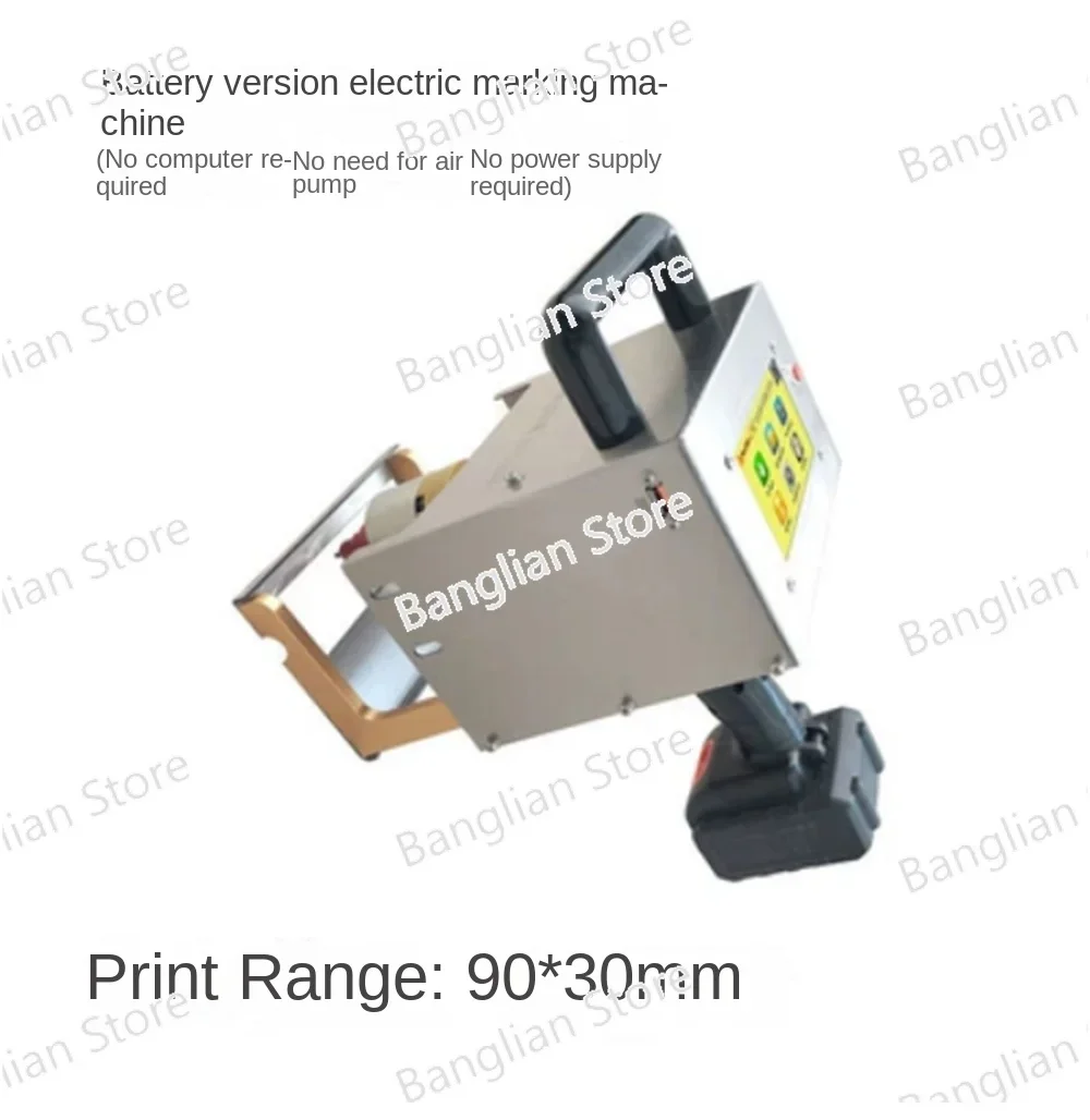 Battery Type High-end Handheld Dot Peen Marker Vin No. Marking Electric Marking Machine