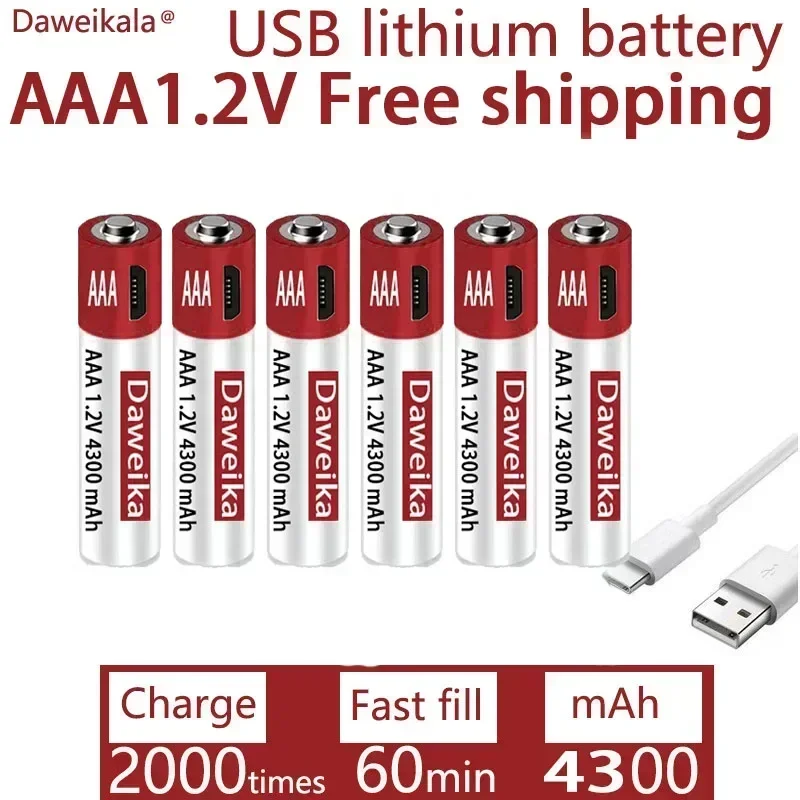 

AAA USB charging 1.2V AAA 4300mAH rechargeable lithium battery for alarm gun remote control mouse toy battery