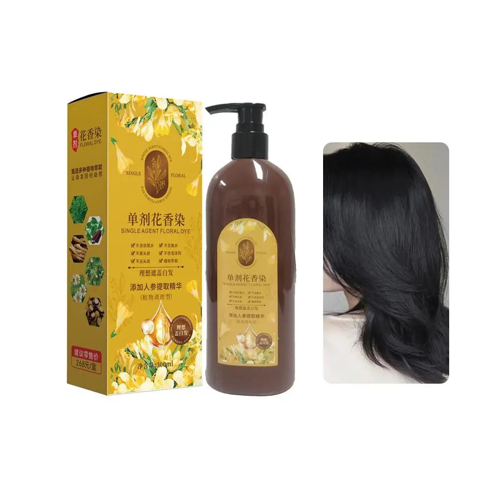 

Floral Plant Single Agent Hair Dye Gentle Plant-derived For Sensitive Scalps Hair Dye Effectively Covers Gray Hair Hair Dye