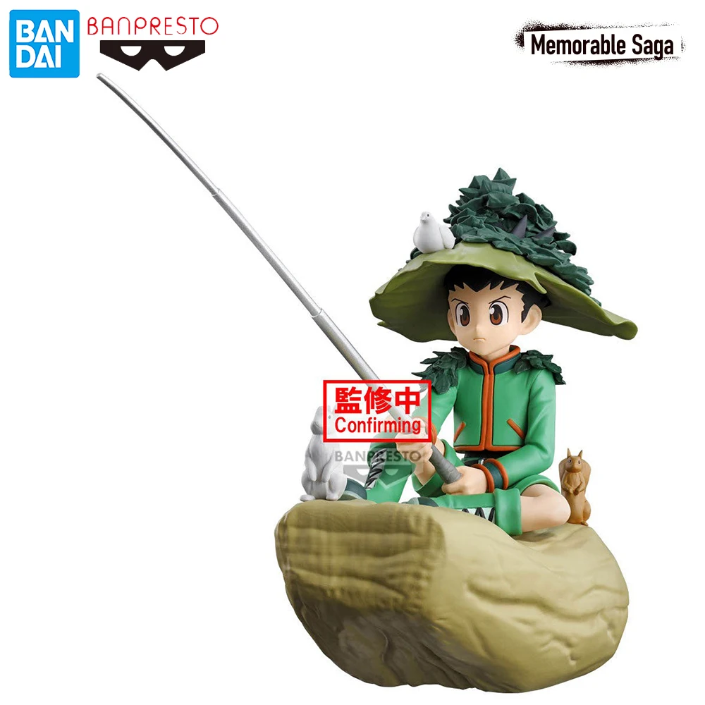 

In-Stock Banpresto Memorable Saga HUNTER x HUNTER Gon Freecss (Special Ver.) 11cm Nice Anime Model Ornament Figure Toys
