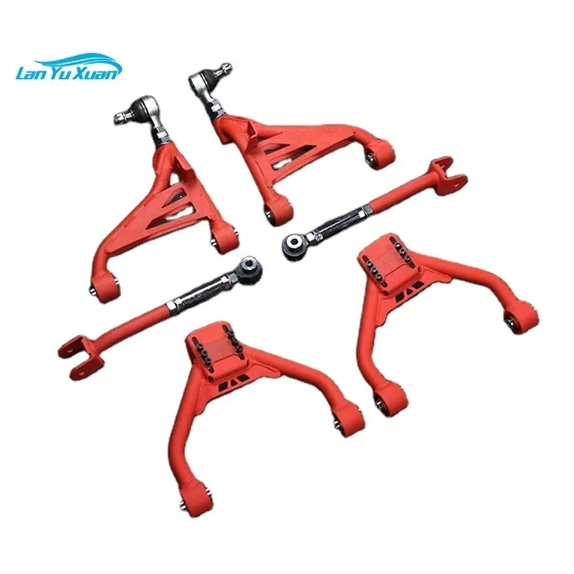 

Racing Adjustable Front Suspension Arm For Nissan 370Z Rear Camber Kit control arm For Infiniti Q40 G37 G25