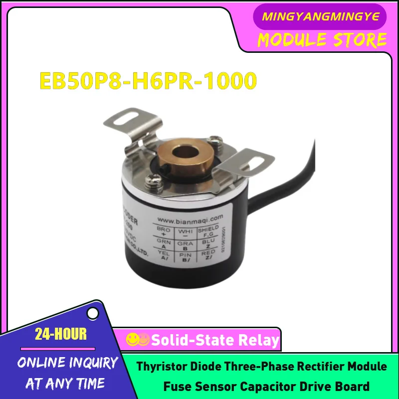 

EB50P8-H6PR-1000 EB50P8-H6PR-1024 EB50P8-H6PR-1200 EB50P8-H6PR-1500 EB50P8-H6PR-1800 Encoder In stock