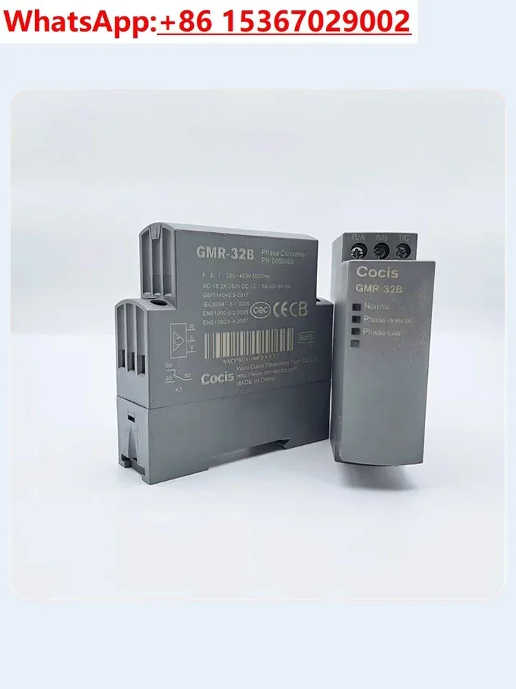 

Cocis phase sequence protector GMR-32B three-phase motor off-phase over-voltage power supply protection relay positive