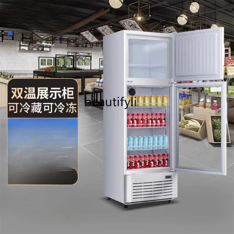 A61 Commerciële supermarkt vriezer verticale vershoudbare vriezer dubbele temperatuur invriezing en koeling vitrinekast