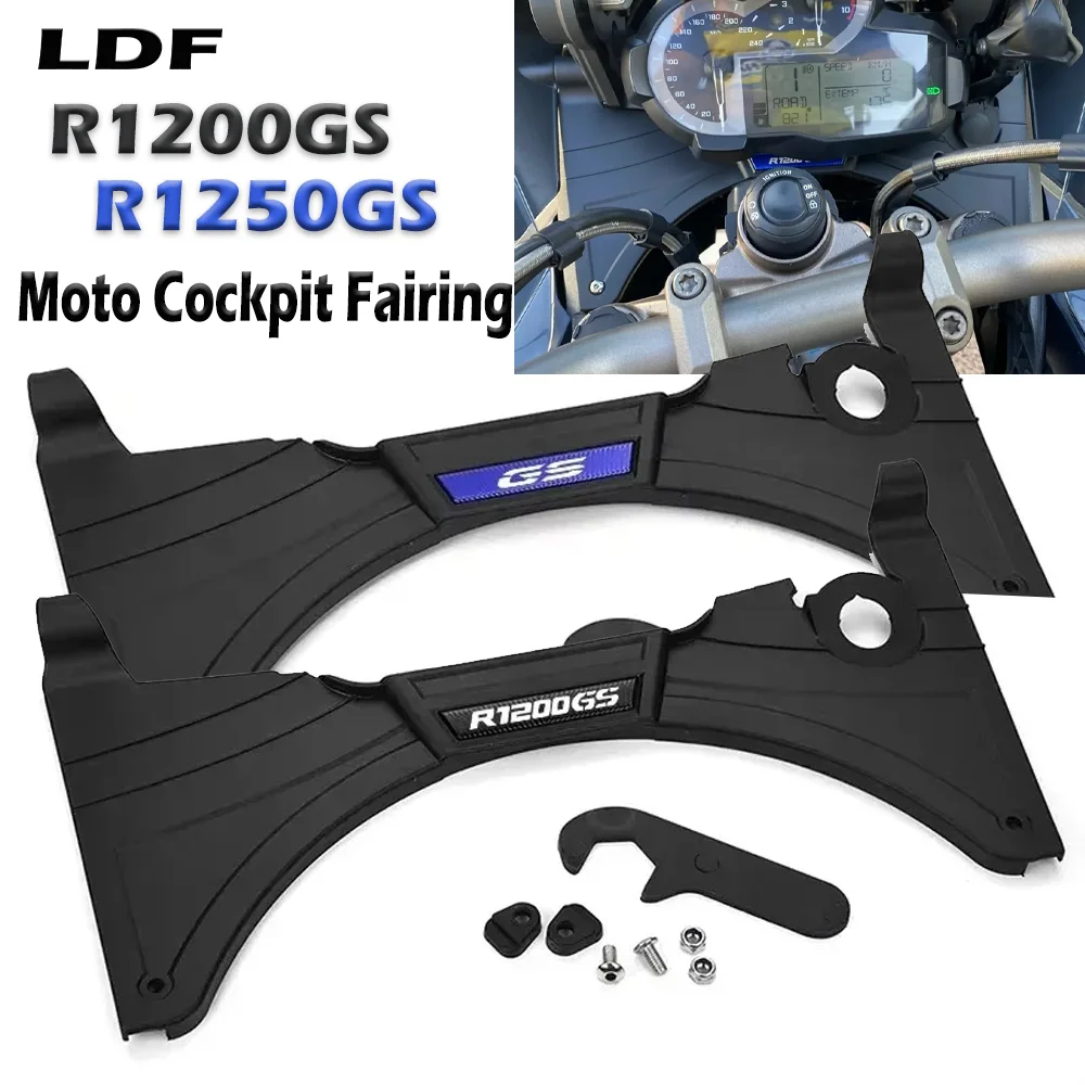 ملحقات الدراجات النارية هدية قمرة القيادة لـ R1200GS R1250GS LC ADV Adventure R 1250 GS R 1200GS LC R1250 GS منحرف محدث 2013-2023