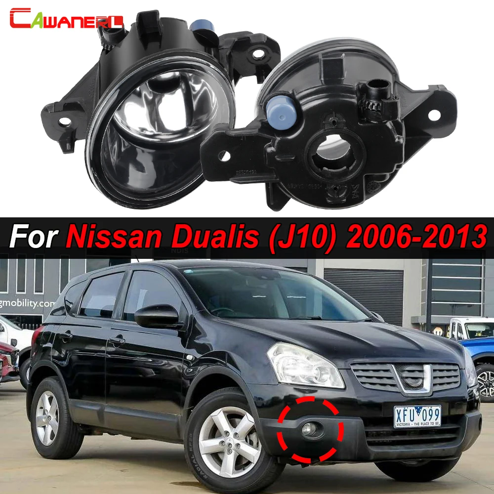 

2 Pieces Car Front Fog Light Lampshade with Halogen LED Bulb For Nissan Dualis (J10) 2006 2007 2008 2009 2010 2011 2012 2013
