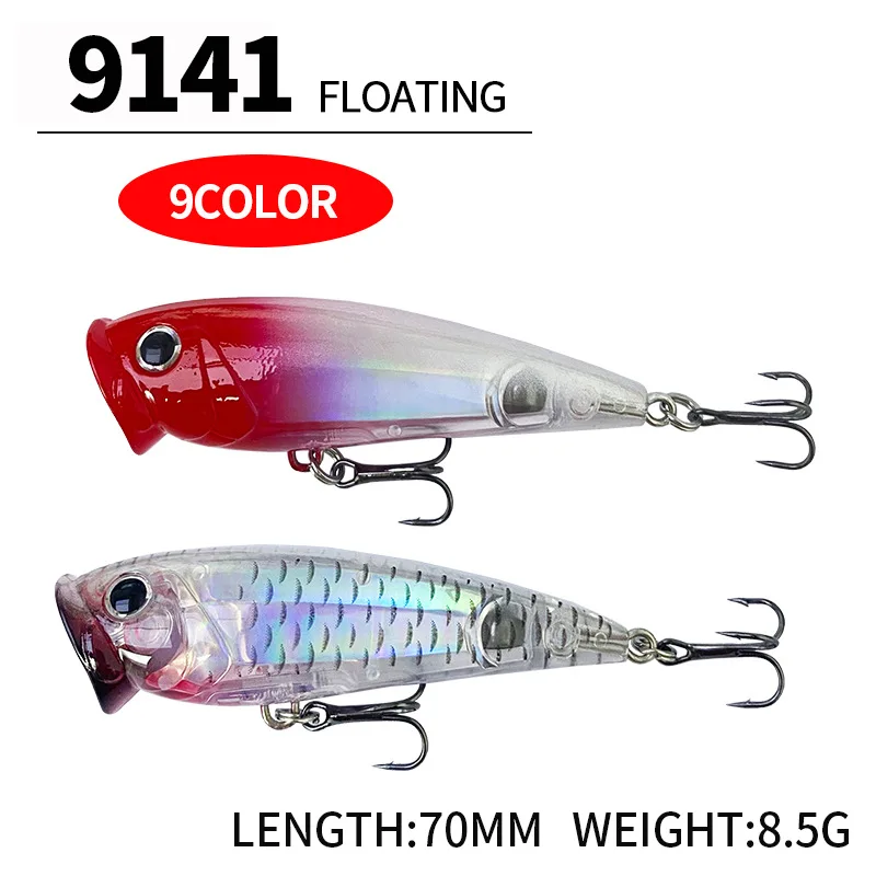 70mm 8.5g Popper Fishing Lures Wobbler Topwater Artificial Bait Jerkbait with Hooks Seawater  Carp Fishing Supplies
