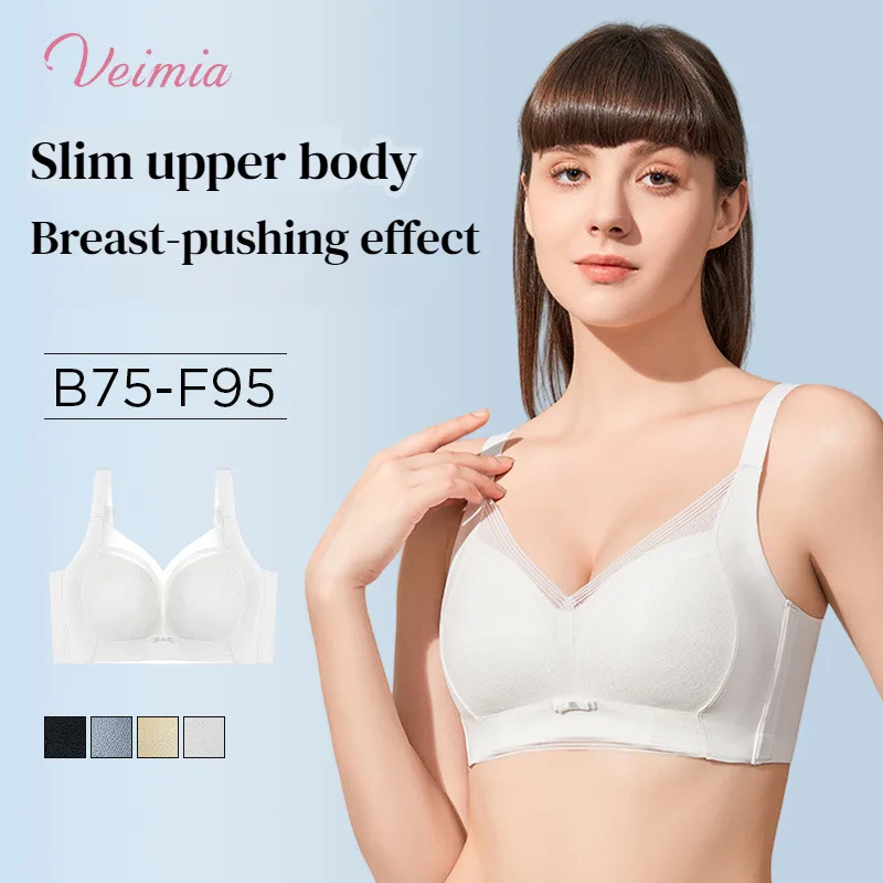 

women's Skinfriendly bra Underwear Moisture wicking Summer pressure bondage Natural Standing