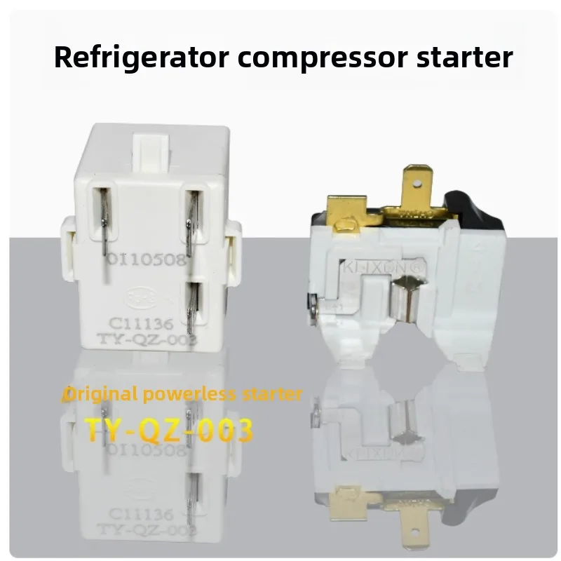 2PCS Refrigerator compressor PTC starter TY-QZ-003 overload thermal protection relay