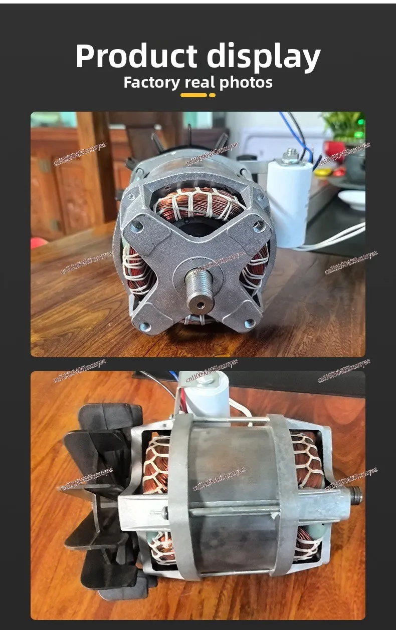 محرك خلاط كهربائي محرك خلاط الخرسانة الصغيرة #4