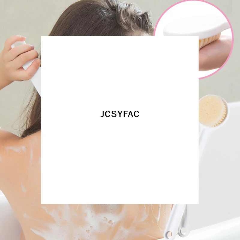 

Модная высококачественная щетка для спины с длинной ручкой для душа, мягкая щетина, отшелушивающая щетка для тела, щетка для ванны, здоровье кожи, душ для спины