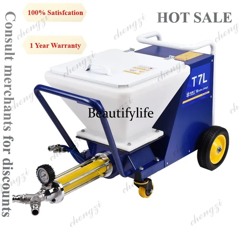 81 Real stone paint sprayer exterior wall insulation putty fireproof mortar multifunctional brushless machine