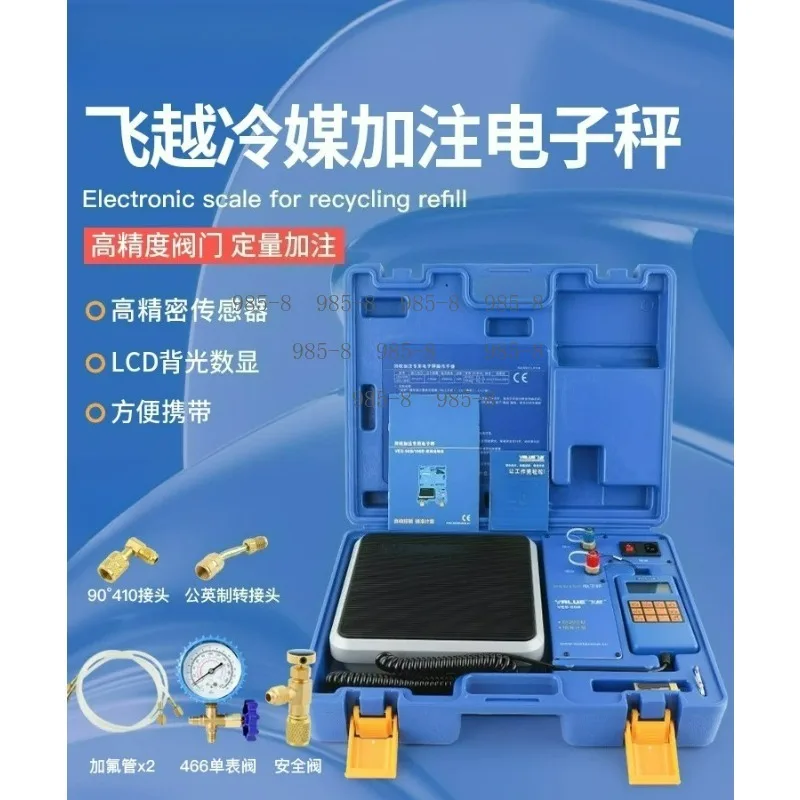 RCS-7040 High Precision Electronic Refrigerant Charging Scale 100kg Load AC Freon Fluorine Filling Weighing Scale